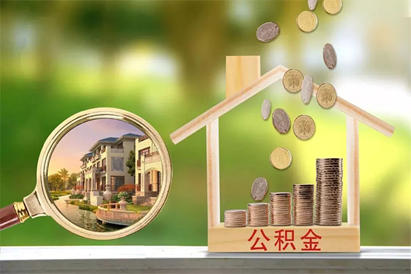 北京贷款无抵押_北京短借私人_北京私人贷款额度多少包过当天放款