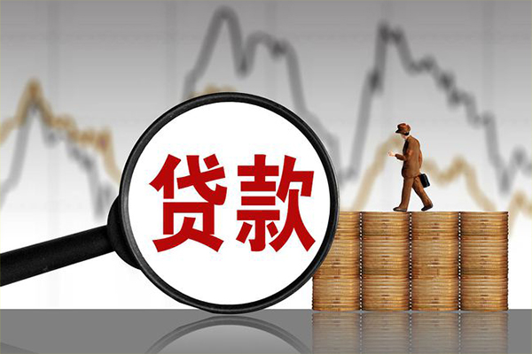 北京借钱急用找私人借款平台一手资方